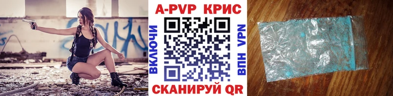 Купить закладку Октябрьский КОКАИН Alpha PVP Каннабис Гашиш