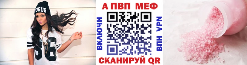 дарк нет официальный сайт Октябрьский Alpha PVP крисы CK наркота