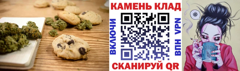Cannafood марихуана  где можно купить наркотик  Октябрьский 