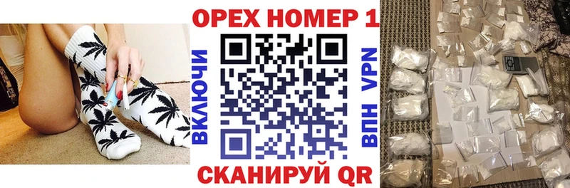 Cocaine Колумбийский  закладки  KRAKEN зеркало  Октябрьский 