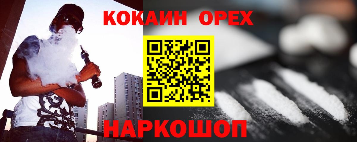 Лсд 25 Октябрьский