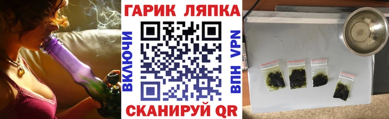 купить наркотики сайты  Октябрьский  Гашиш hashish 