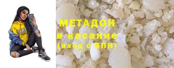 героин Алзамай
