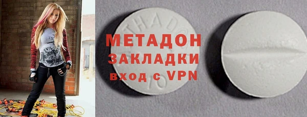 гидропоника Алексин