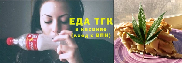экстази Алексеевка