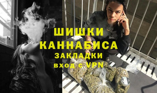 героин Алзамай
