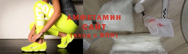 гидропоника Алексин