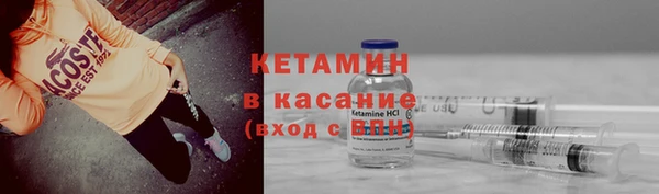 героин Алзамай