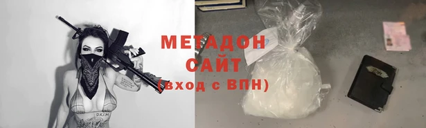 экстази Алексеевка