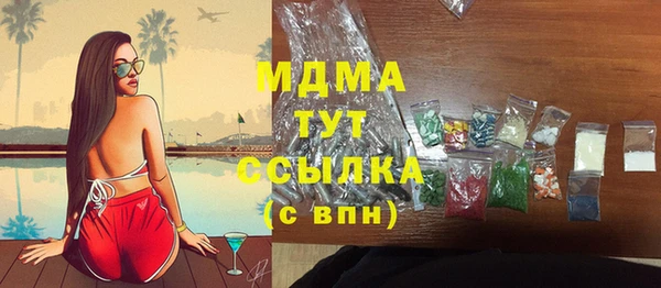гидропоника Алексин