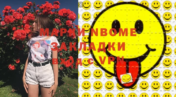 гидропоника Алексин