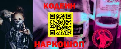 крисы Среднеуральск