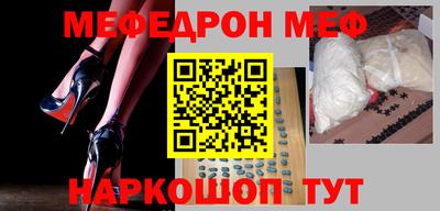 крисы Среднеуральск
