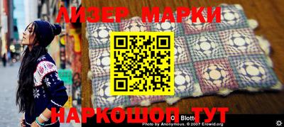 крисы Среднеуральск