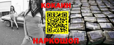 стаф Старая Купавна