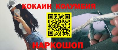 крисы Среднеуральск