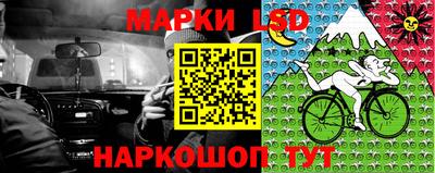 крисы Среднеуральск