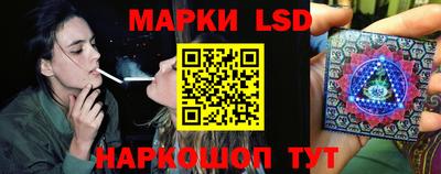 крисы Среднеуральск