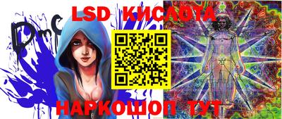 крисы Среднеуральск