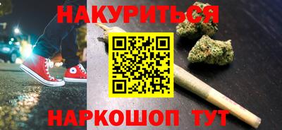 крисы Среднеуральск