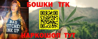 крисы Среднеуральск
