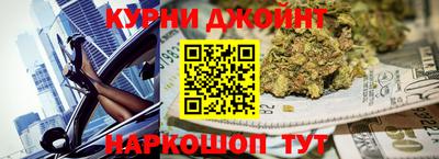 крисы Среднеуральск