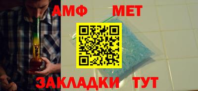 крисы Среднеуральск