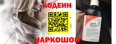 крисы Среднеуральск