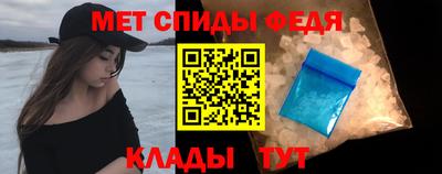 крисы Среднеуральск