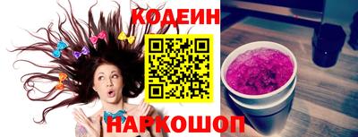крисы Среднеуральск