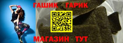 крисы Среднеуральск