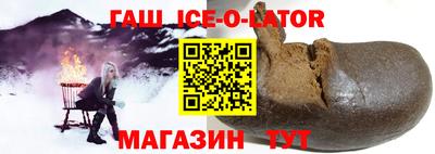 крисы Среднеуральск