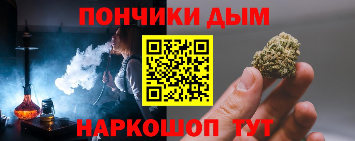 Марихуана LSD WEED  МАРИХУАНА Ganja  Вход с VPN  Октябрьский 